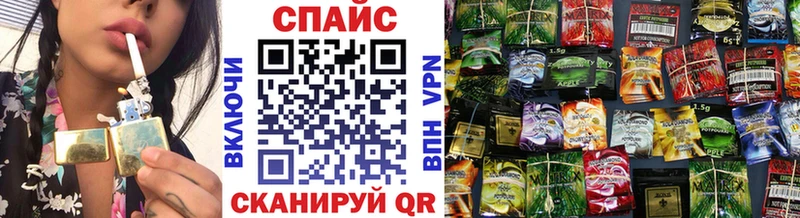 БУТИРАТ BDO  наркошоп  Михайловск 