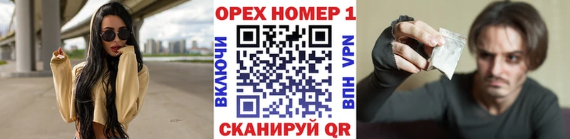 Кокаин Колумбийский  mega как войти  Михайловск 
