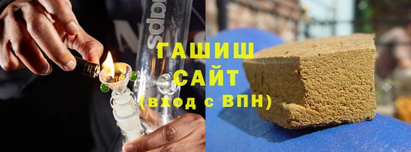 мефедрон мука Алексеевка
