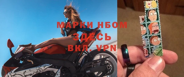 дживик Алексин