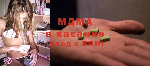 мефедрон мука Алексеевка