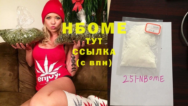 дживик Алексин