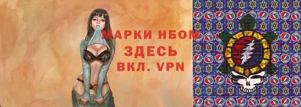 дживик Алексин