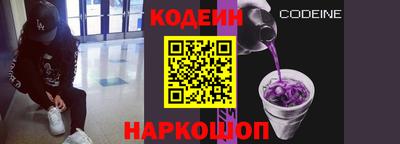 apvp Комсомольск-на-Амуре