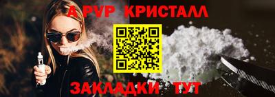 не бодяженный Коммунар
