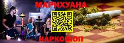меф VHQ Краснодар