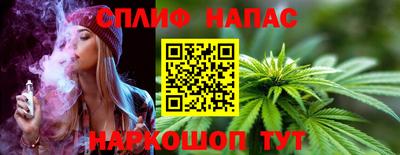 apvp Комсомольск-на-Амуре