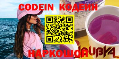 меф VHQ Краснодар