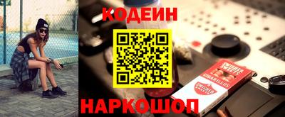 MDMA Premium VHQ Конаково