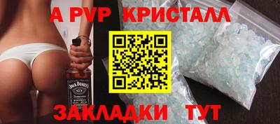 MDMA Premium VHQ Конаково