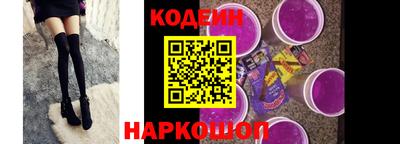 меф VHQ Краснодар