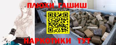 меф VHQ Краснодар