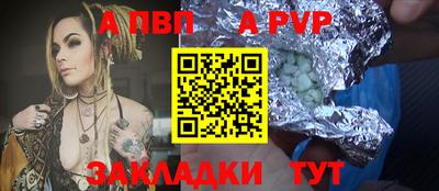 MDMA Premium VHQ Конаково