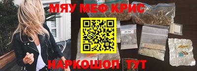 не бодяженный Коммунар