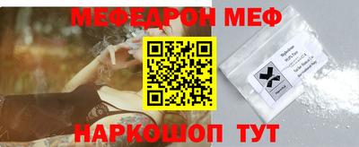 MDMA Premium VHQ Конаково