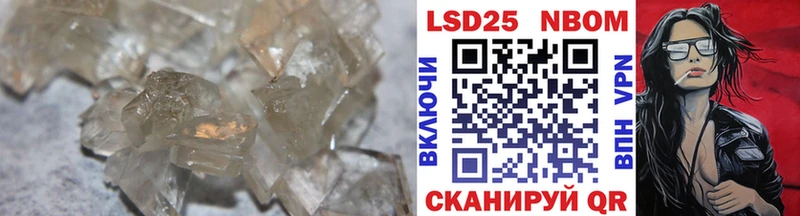 Лсд 25 экстази ecstasy  Михайловск 