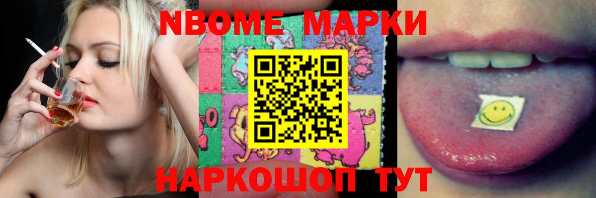 ЛСД экстази  Вход с VPN  Михайловск  LSD-25 экстази ecstasy 