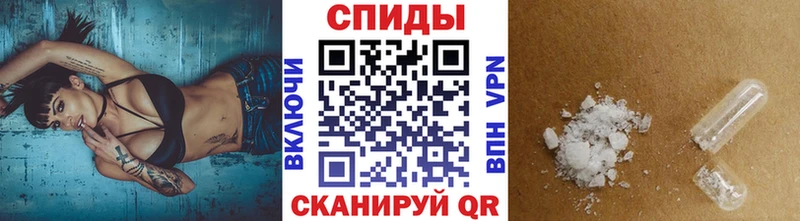 МЕТАМФЕТАМИН Декстрометамфетамин 99.9% Михайловск