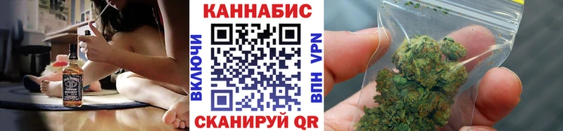 Каннабис индика  Михайловск 